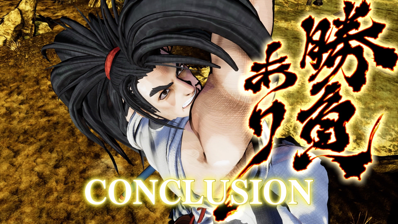 覇王丸 Samurai Spirits User S Wiki 覇王丸 Samurai Spirits User S Wiki