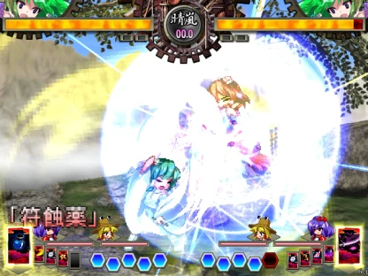 fushoku.jpg fushoku.jpg