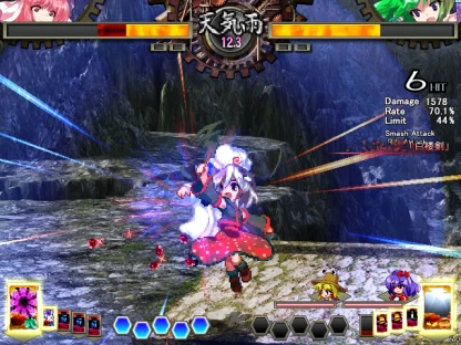 hakuro.jpg hakuro.jpg