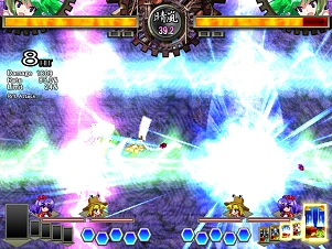 九字刺し.PNG 九字刺し.PNG