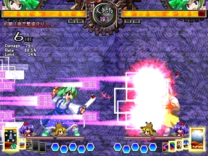 商売繁盛守り.PNG 商売繁盛守り.PNG