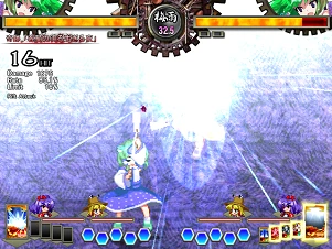 客星の明るすぎる夜.PNG 客星の明るすぎる夜.PNG