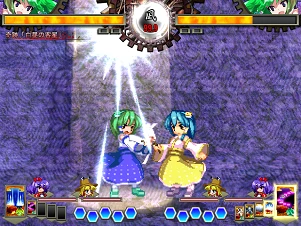 白昼の客星.PNG 白昼の客星.PNG