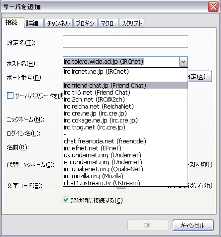 クリックで拡大します。