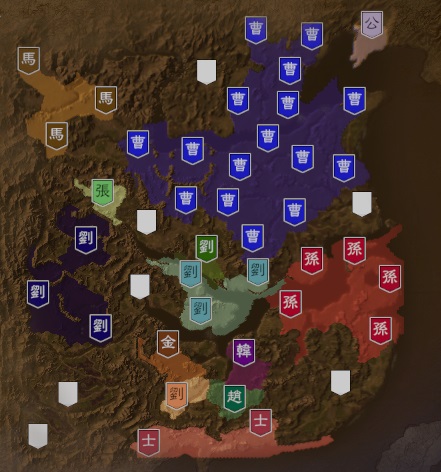 7年9月 三顧の礼 三國志14攻略 Wiki