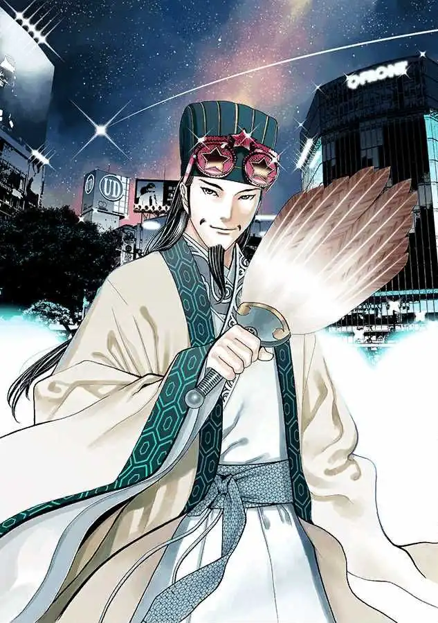 paripikoumei_21.jpg?v=1744938988