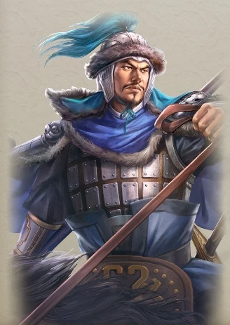 郭淮 - 三国志8 Remake 攻略 Wiki*
