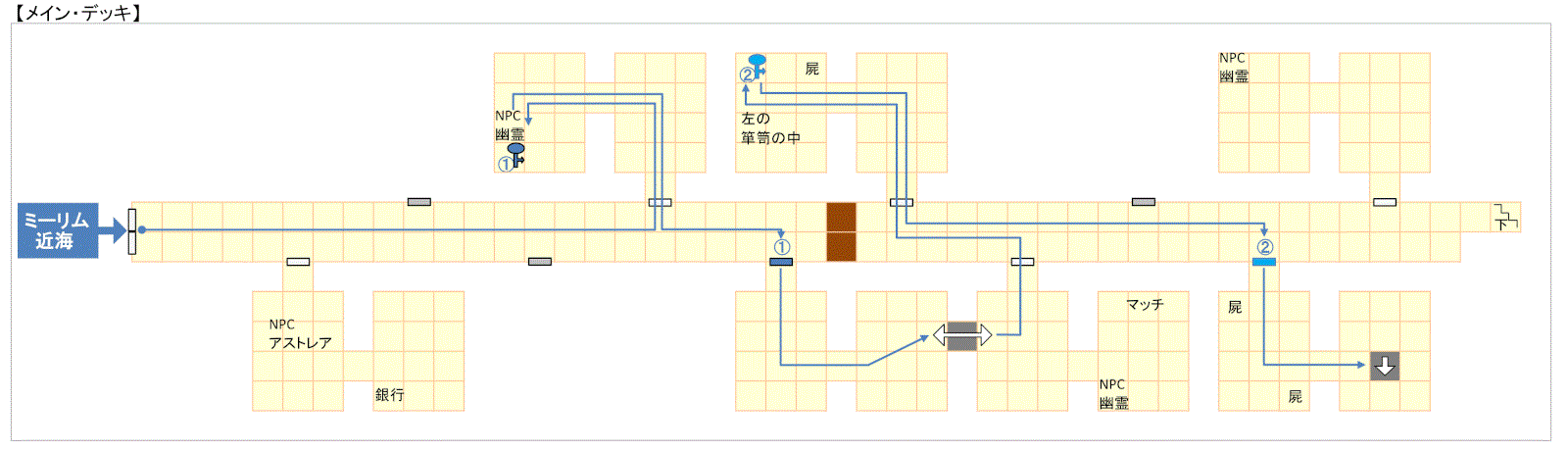 右クリック → 新しいタブで開く で、別窓に拡大表示