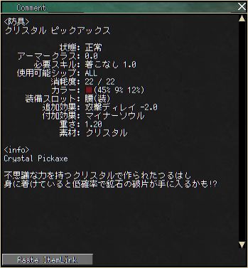 05 22 Moe サポの気まぐれメモ 日記 Wiki 05 22 Moe サポの気まぐれメモ 日記 Wiki
