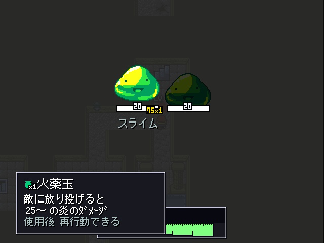 武神の目覚め Satakeyui Wiki 武神の目覚め Satakeyui Wiki
