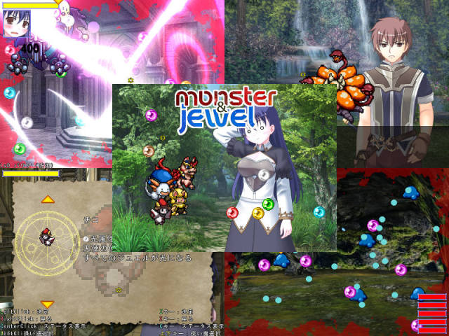 第8回wolf Rpgエディターコンテスト Satakeyui Wiki 第8回wolf Rpgエディターコンテスト Satakeyui Wiki