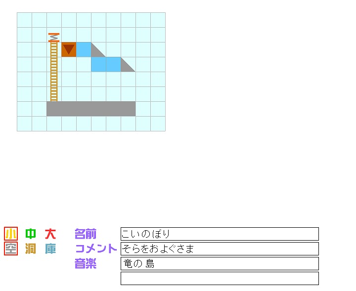 こいのぼり.jpg