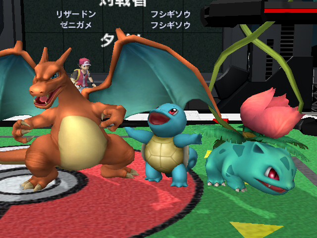 キャラクター ポケモントレーナー スマブラx攻略 Wiki