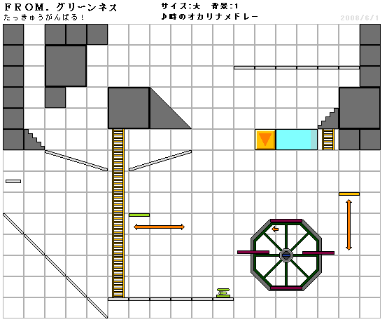 20080601Stage.gif