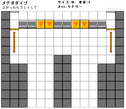 20080611Stage.gif