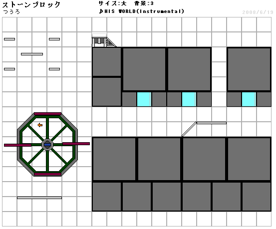 20080619Stage.gif