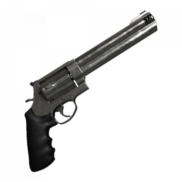 375px-RevolverIcon.png