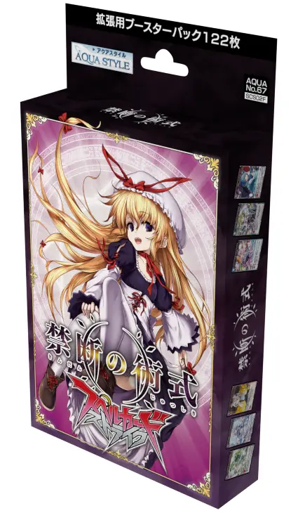 スペルカードストライク Wiki*