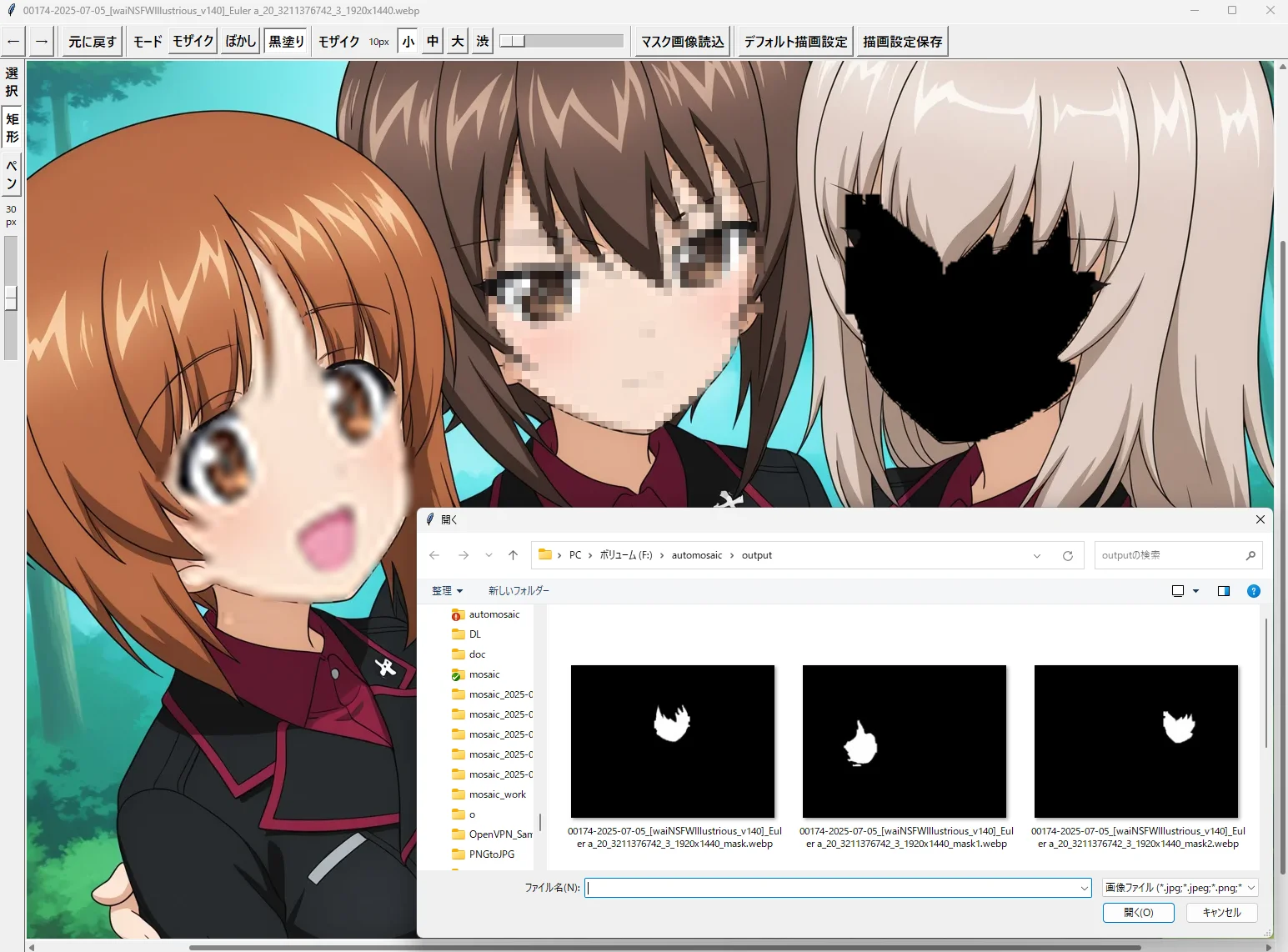 1751712110791.webp 1751712110791.webp