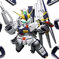 νガンダム(ダブル・フィン・ファンネル).png