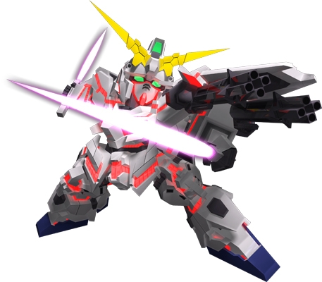 ユニコーンガンダム ビーム ガトリングガン Sdgo Wiki