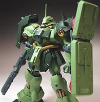 ギラドーガ.jpg ギラドーガ.jpg