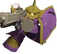 マリーネライター.jpg マリーネライター.jpg