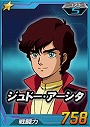 1-judau.jpg