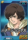 1_banagher_links.png