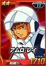 2パイロット Sdガンダムオペレーションズ ブラウザ版 攻略 Wiki 2パイロット Sdガンダムオペレーションズ ブラウザ版 攻略 Wiki