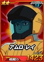 2_amuro7.jpg 2_amuro7.jpg
