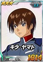 3-kira.jpg 3-kira.jpg