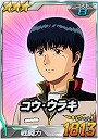 3-kou.jpg 3-kou.jpg