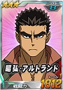 3_akihiroa.jpg 3_akihiroa.jpg