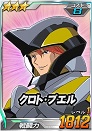 3_clotho3.jpg 3_clotho3.jpg