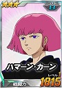 3_haman.jpg 3_haman.jpg