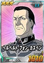 3_hfkuspen.jpg 3_hfkuspen.jpg