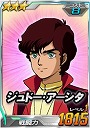 3_judau.jpg 3_judau.jpg