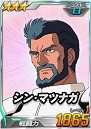 3_matsu.jpg 3_matsu.jpg