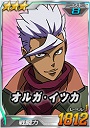 3_orugai.jpg 3_orugai.jpg