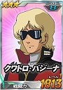 3_quattro.jpg 3_quattro.jpg