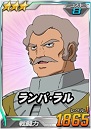 3_ral2.jpg 3_ral2.jpg