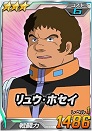 3 コスト6 5パイロット Sdガンダムオペレーションズ ブラウザ版 攻略 Wiki 3 コスト6 5パイロット Sdガンダムオペレーションズ ブラウザ版 攻略 Wiki