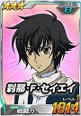 3_setsuna.jpg 3_setsuna.jpg