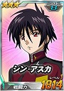 3_shinn.jpg 3_shinn.jpg