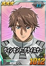 3_vincentg.jpg 3_vincentg.jpg