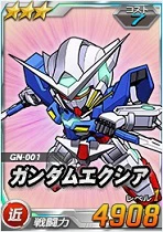 3_7_exia_nu.jpg