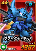 Card_0510upk_11511302_2-8.png Card_0510upk_11511302_2-8.png