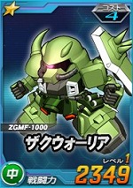 1_zakuwarrior.jpg 1_zakuwarrior.jpg
