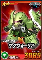 2_zaku-w.jpg 2_zaku-w.jpg